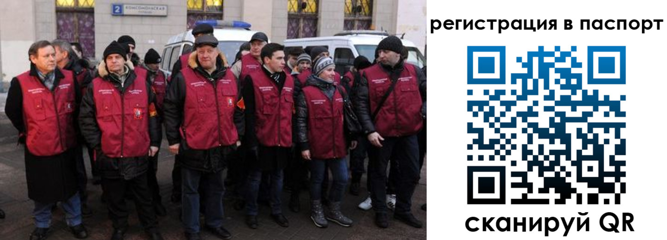 временная регистрация адрес в Цивильске